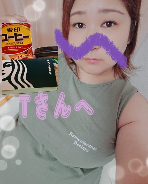 ありがとうございます꒰ঌ♡໒꒱