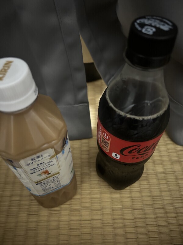 お礼日記