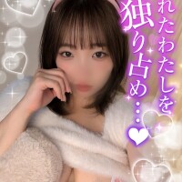 ゆうり