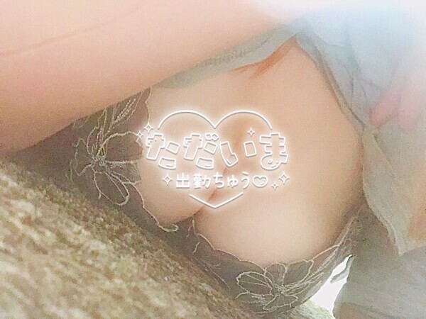 熱くなろ？