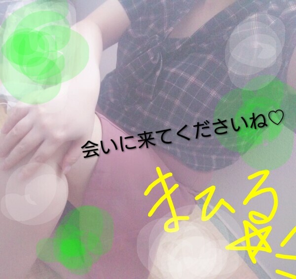 まひるのひと時(⁠ ⁠╹⁠▽⁠╹⁠ ⁠)♪