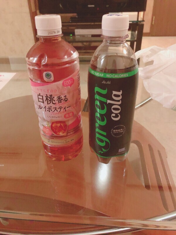 ありがとう♡
