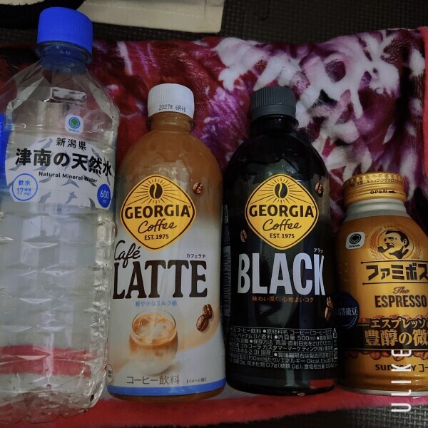 戻り～
