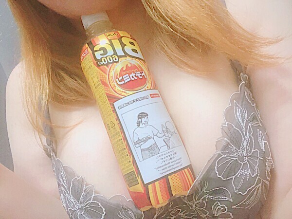 ありがとうございました！
