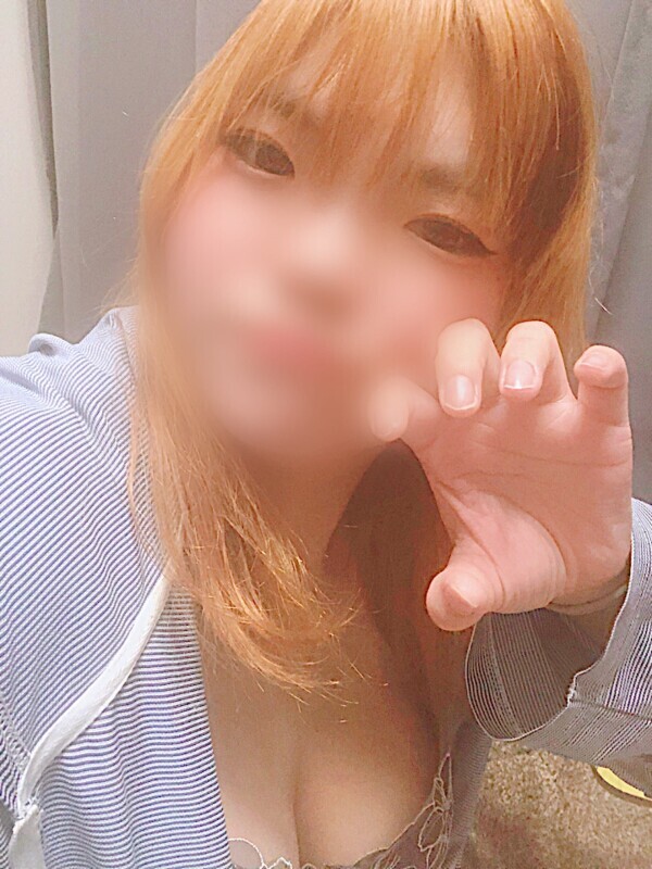 気をつけてね〜