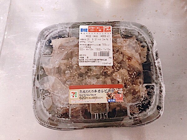 お兄様のおすすめ教えて…❓