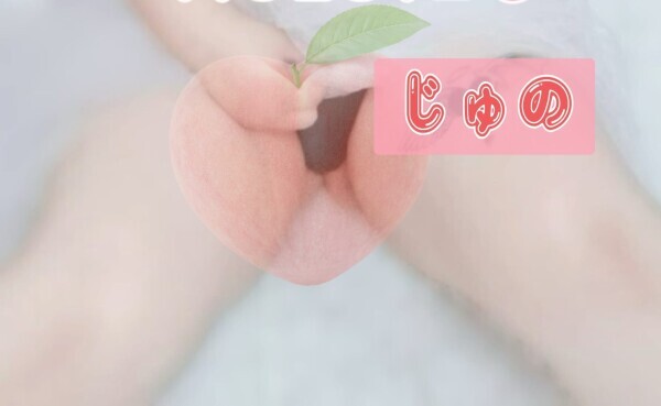 9月の出勤早めます(*`･ω･)ゞ