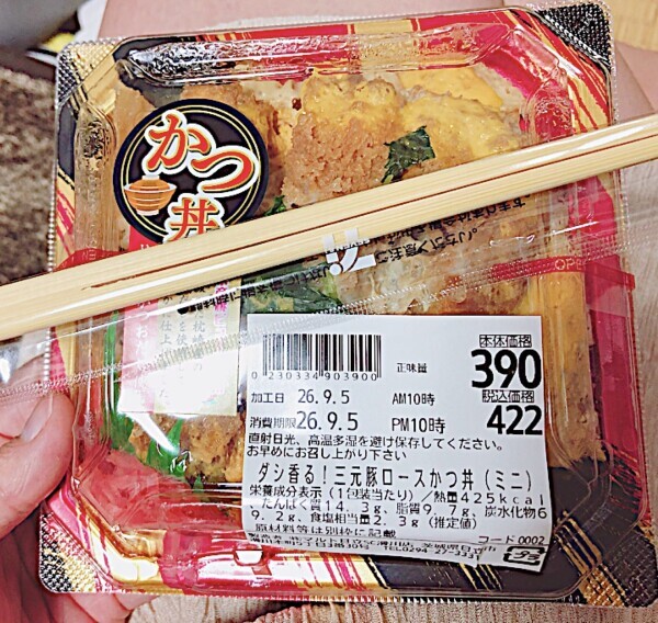 さくらに教えて…？