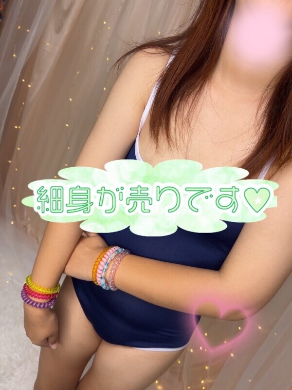 今更だけど