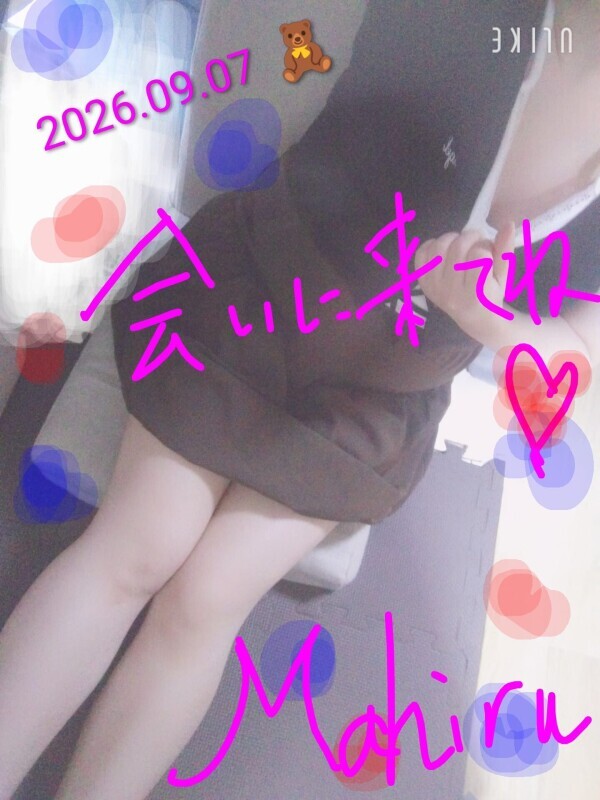 出勤しました♪