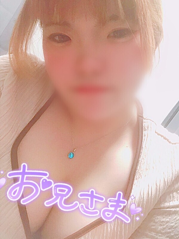 さくらのこと気になる…？