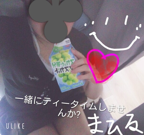 待機場にて☂️
