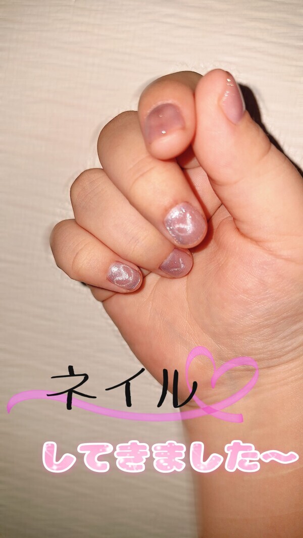 ヤッホ〜