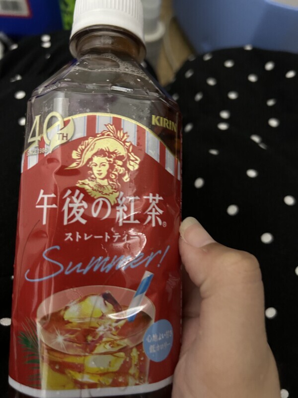 お礼日記新規様