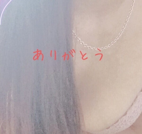 お礼♡と次回の出勤日♡