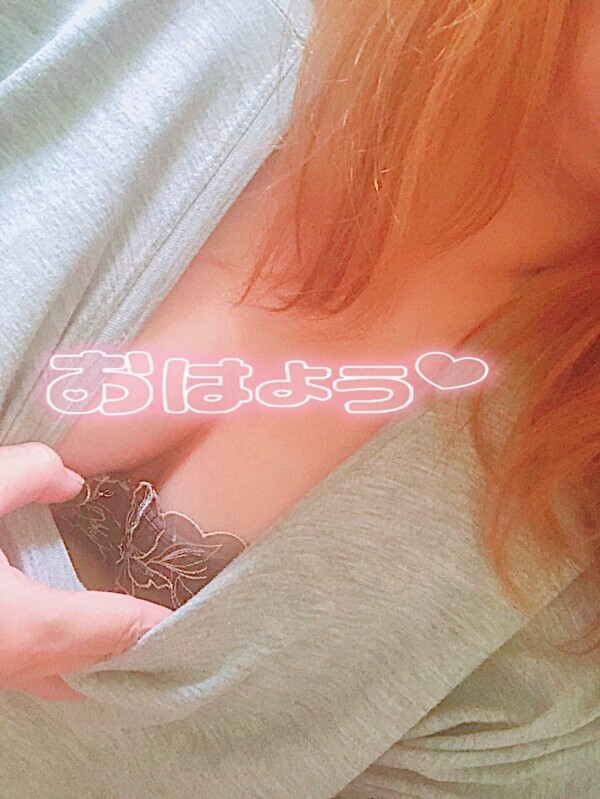 いっぱいギューしよ？