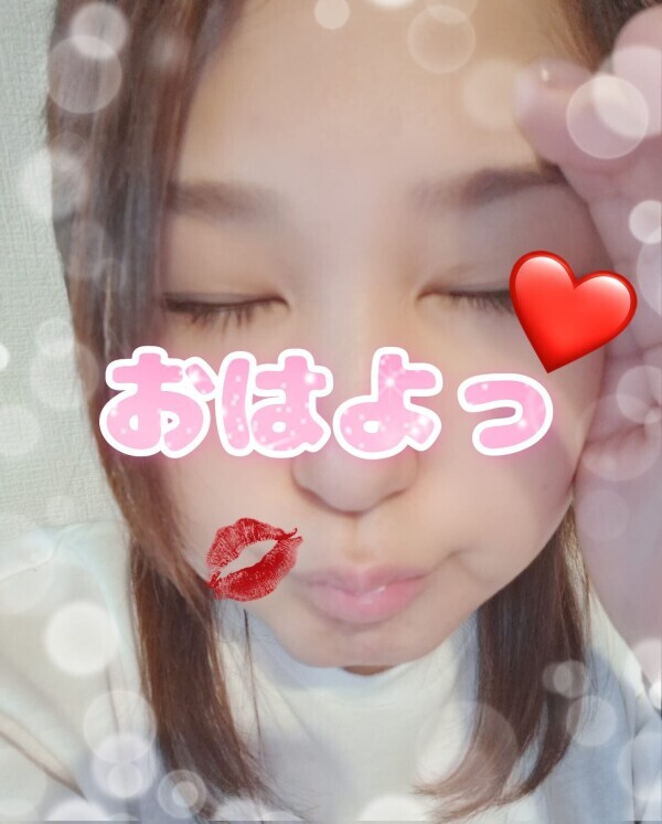 チュ〜♡﻿