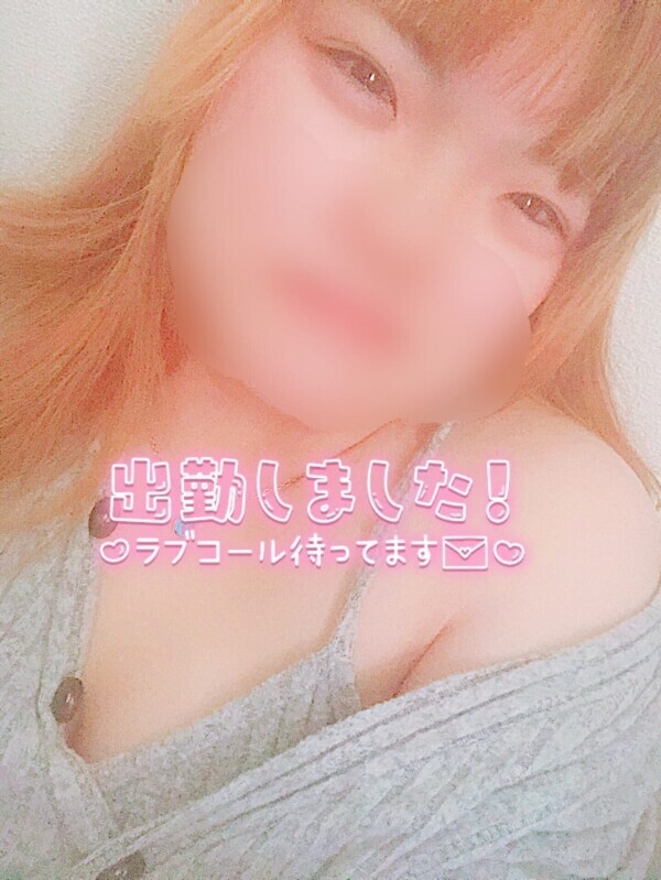 新しいさくらを…