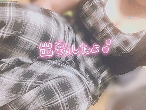好みに合うといいな〜