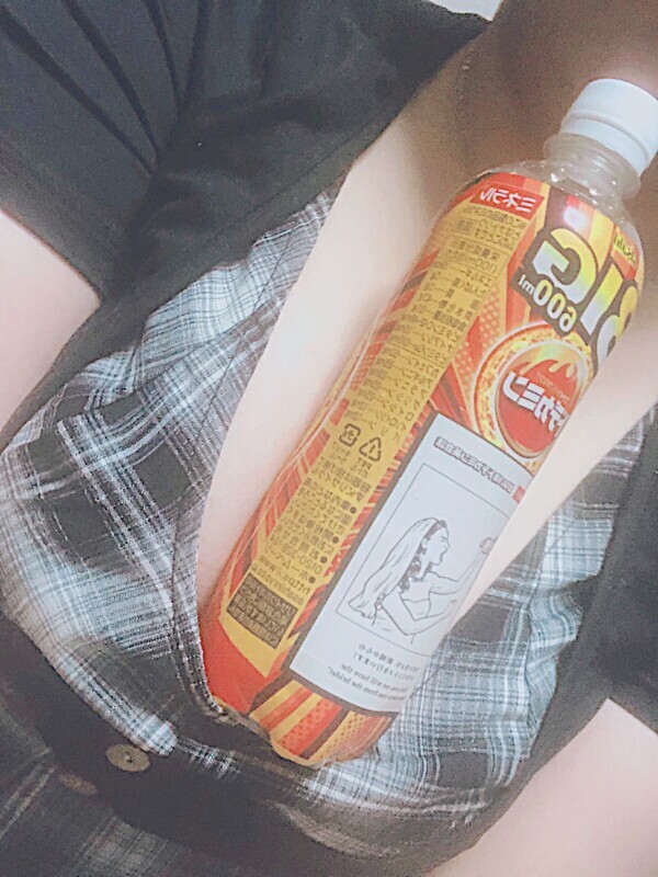 ハマっちゃった♡