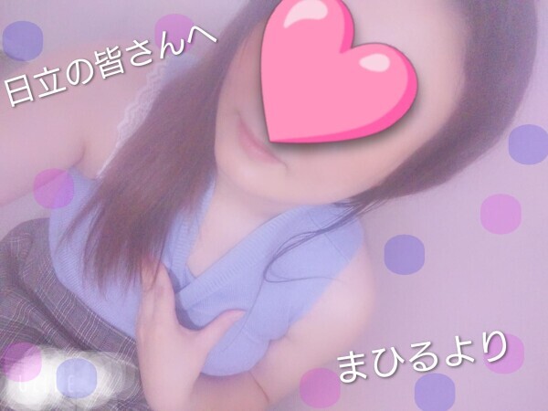 本日日立出勤から水戸に出勤にかわりました⭐?