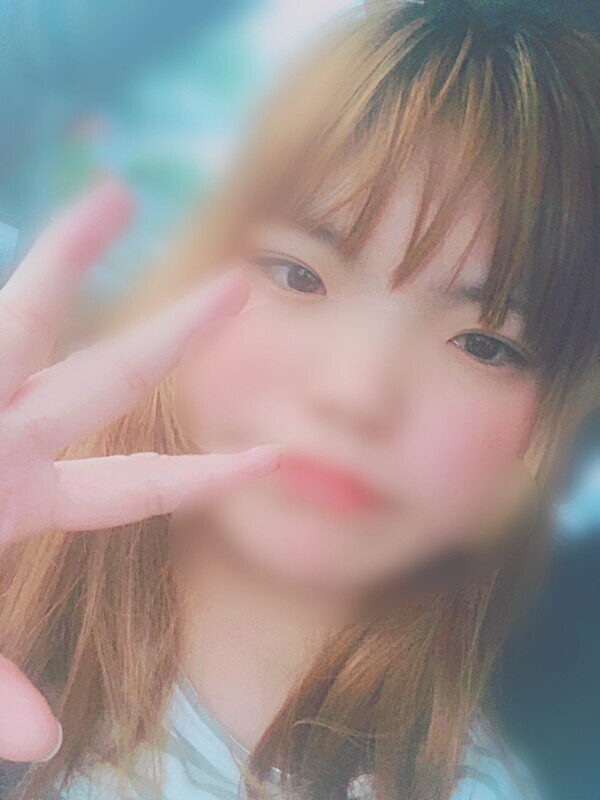 遅めの…