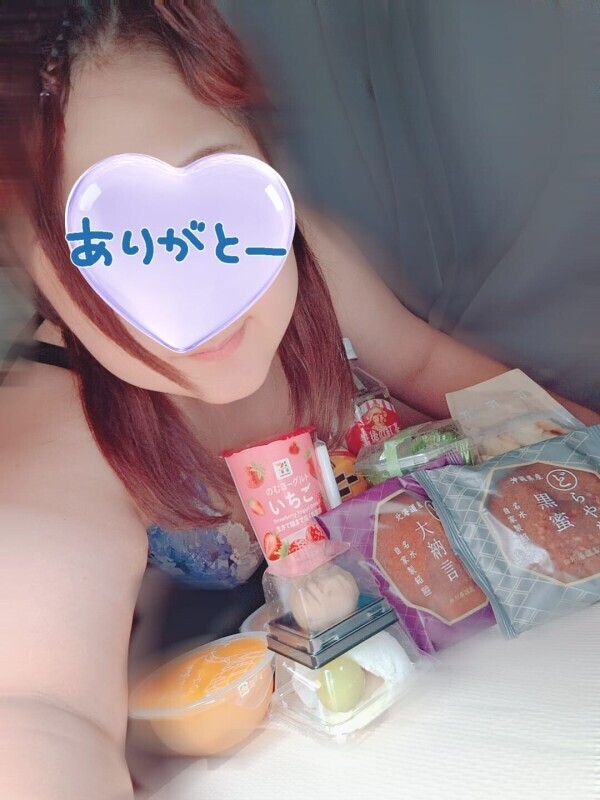 待機＆お礼日記です