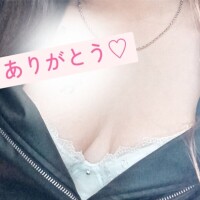 あい