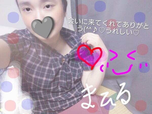 ありがとうございます(*^^*)