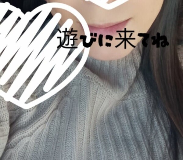 本日♡出勤します