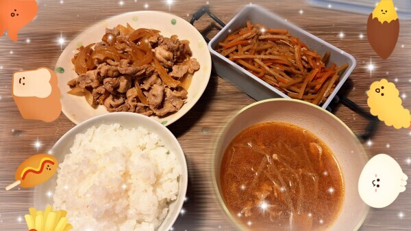 こんばんは(*´︶`*)ﾉ