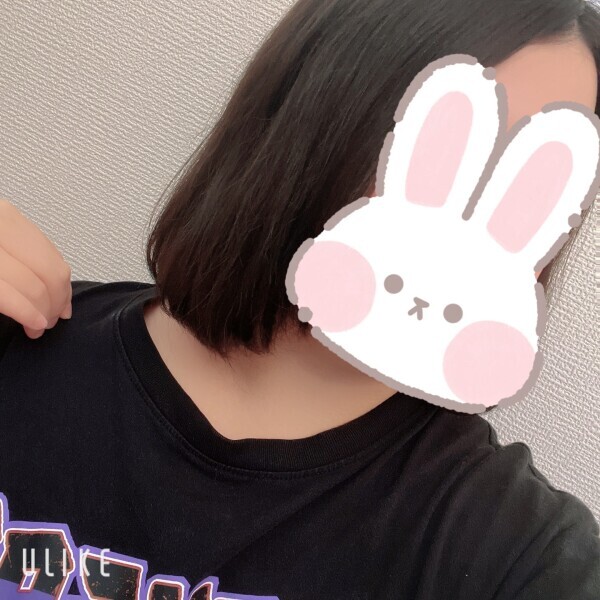ありがとう