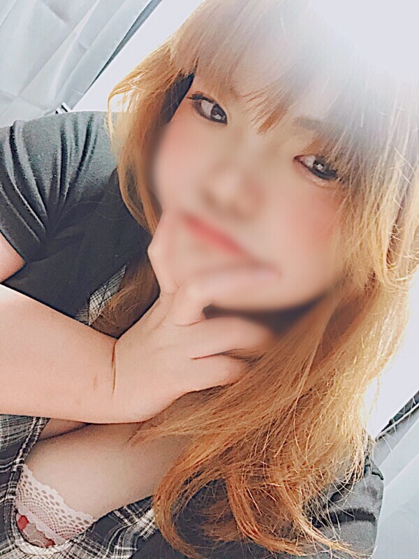 聞いて？