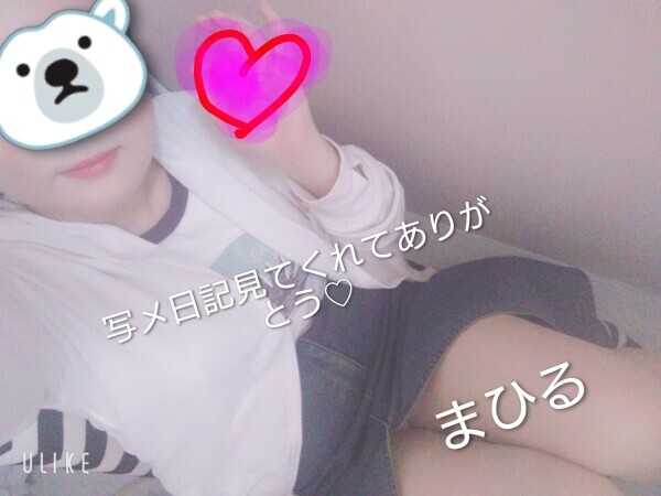 日立のお兄様方へ(*^^*)✨️