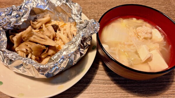 こんばんは