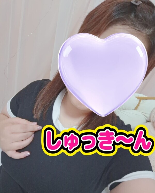 本日も ‪꒰ঌ❤︎໒꒱