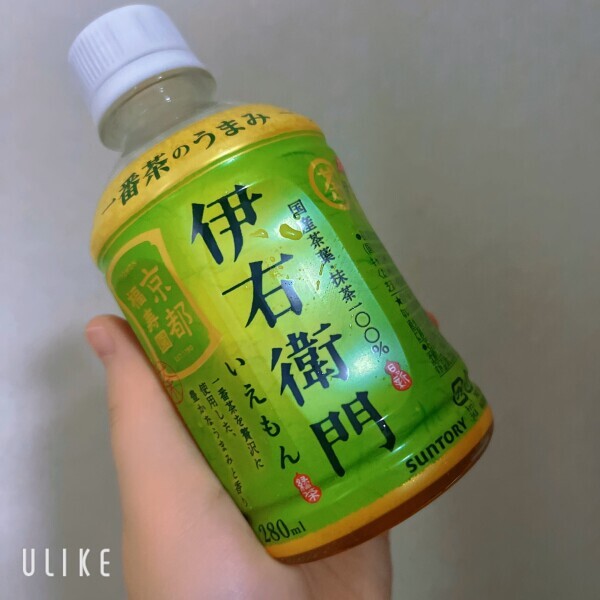 戻り～