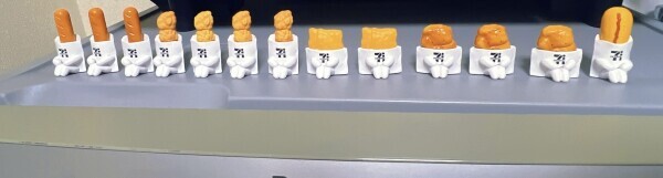 趣味日記