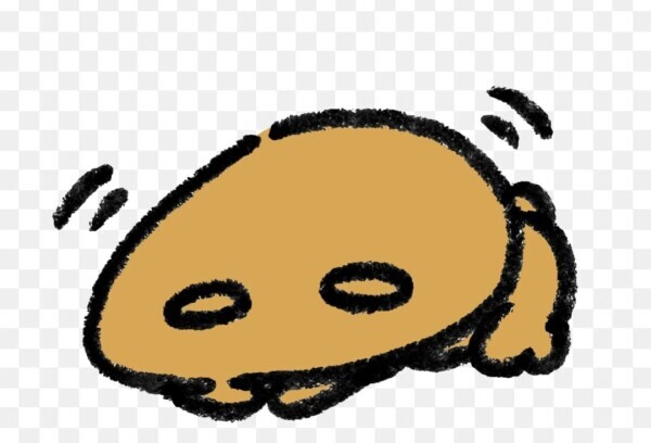 ごめんなさい