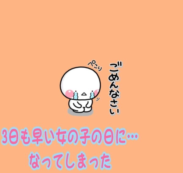 おにぃさん方……