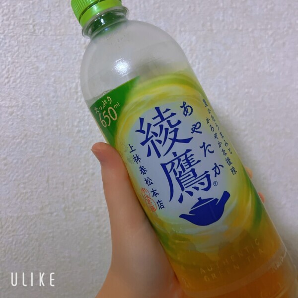 戻り～
