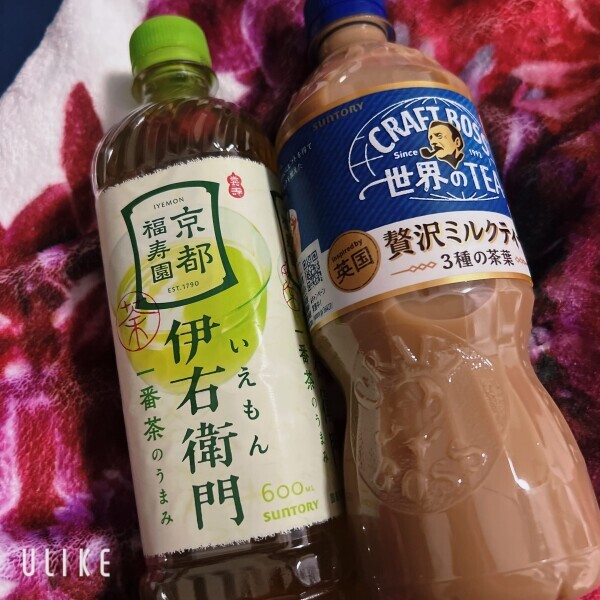 戻り～