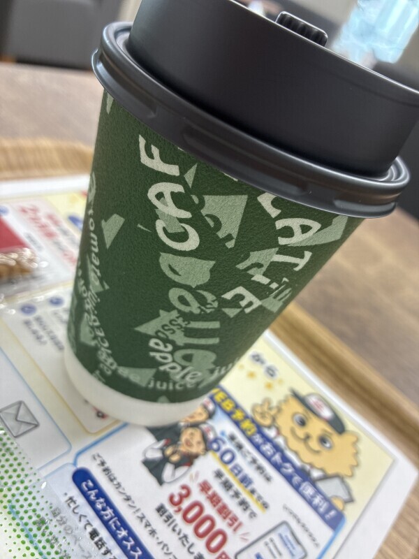 もー最悪だって〜