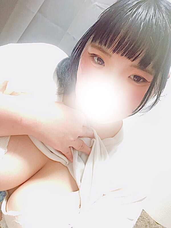 したい？♡