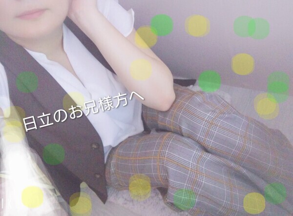 水戸から写メ日記を