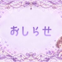 ゆら
