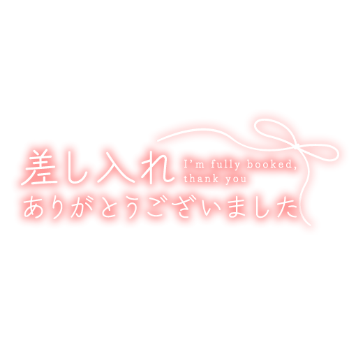 退勤します(*^^*)