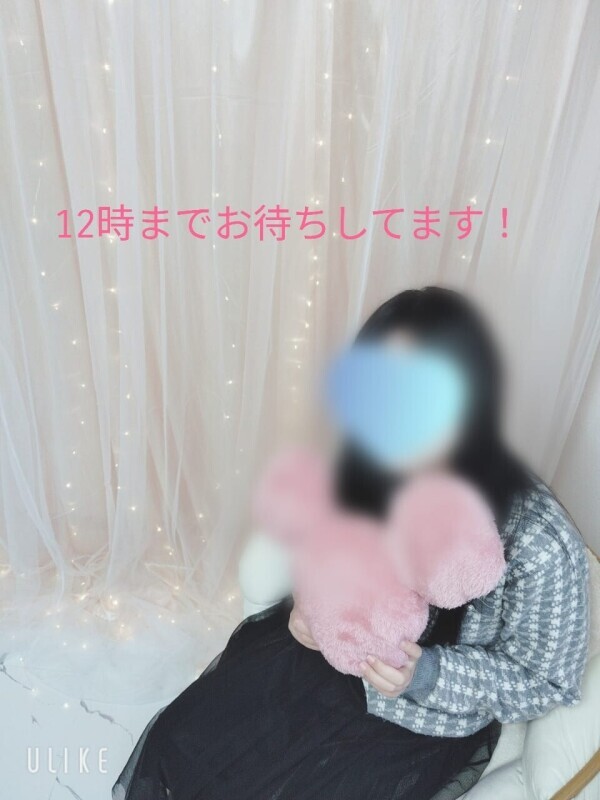 お疲れ様です(｡･ᴗ･)_