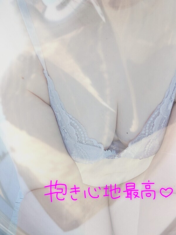 いっぱいえちえちさせてね