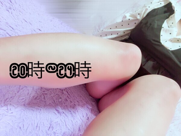 連休の夜、癒されに来ませんか